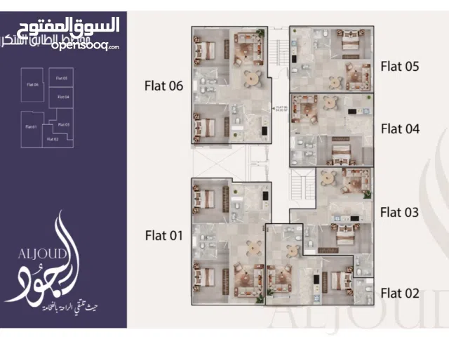 شقة راقية في الأنصب ،قريبة من لولو ماركت الأنصب وبنك مسقط