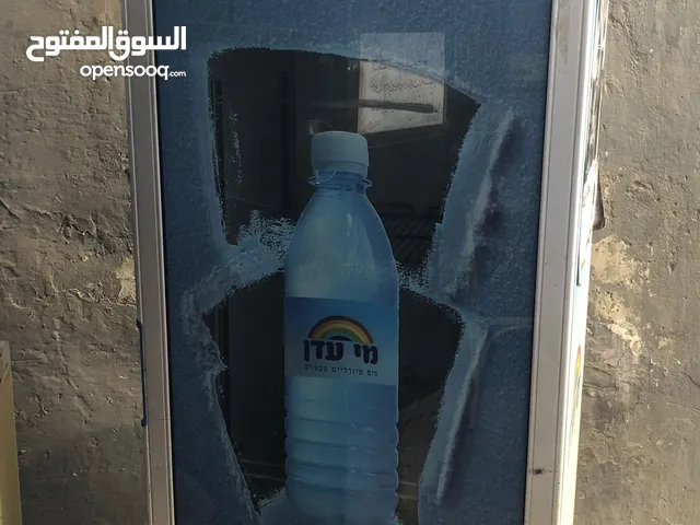 A-Tec Refrigerators in Nablus