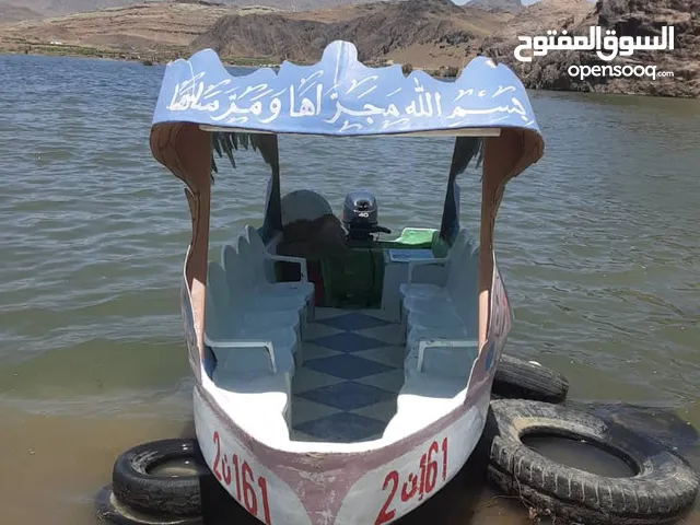 قارب ياماها يباني