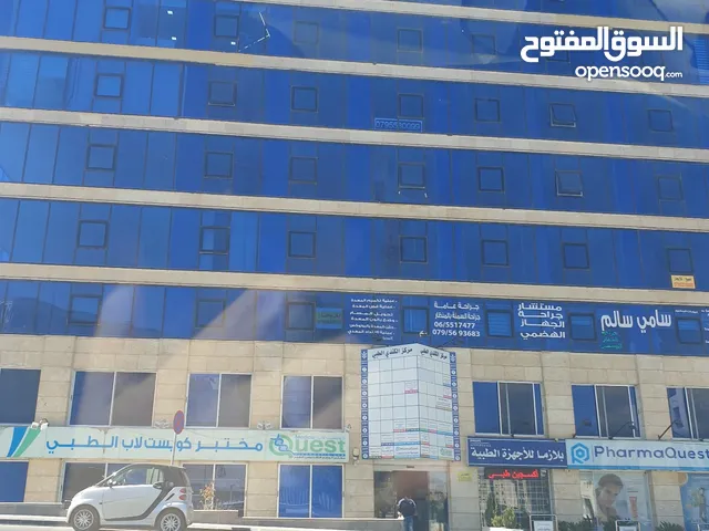 Unfurnished Clinics in Amman Wadi Saqra