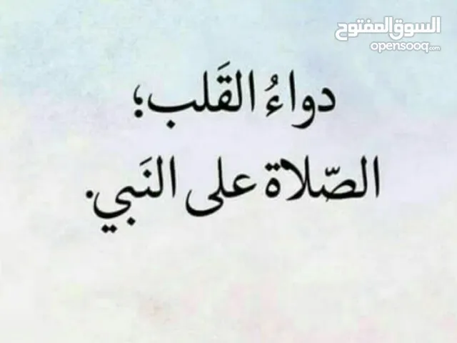 Abu fahed 2bu Alhalawi