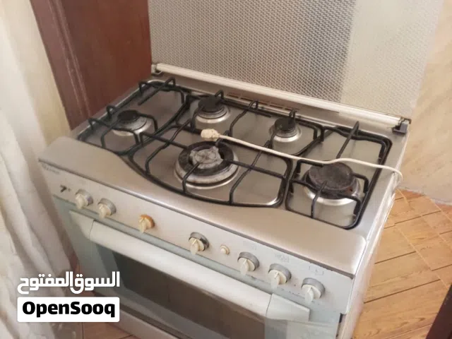 غاز 5 عيون شغال عمان جاوا