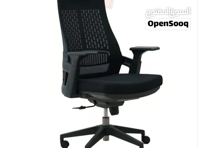 كرسي مكتب متوفر   Office Chair Available