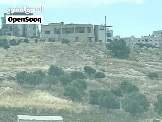 ارض في شفا بدران/ حوض الذهيبة بمساحة 750 متر مربع على 3 شوارع للبيع