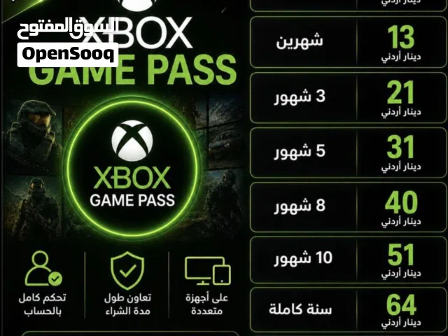 Xbox gaming card for Sale in Amman