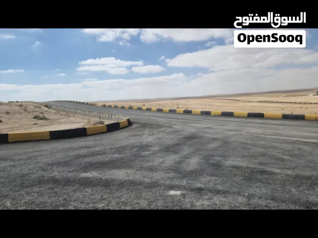 Farm Land for Sale in Amman Al-Muwaqqar