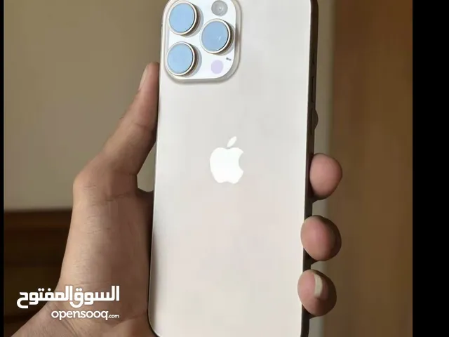 Apple iPhone 16 Pro Max 256 GB in Mersin