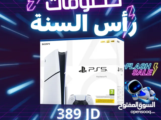 PlayStation 5 PlayStation for sale in Amman