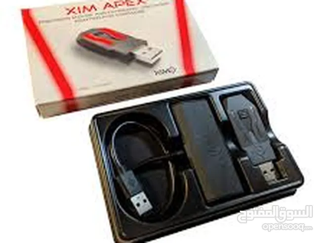 زم ابيكس xim apex قطعة ايم