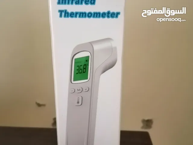 ميزان لقياس الحرارة عن بعد لأطفال و الكبار