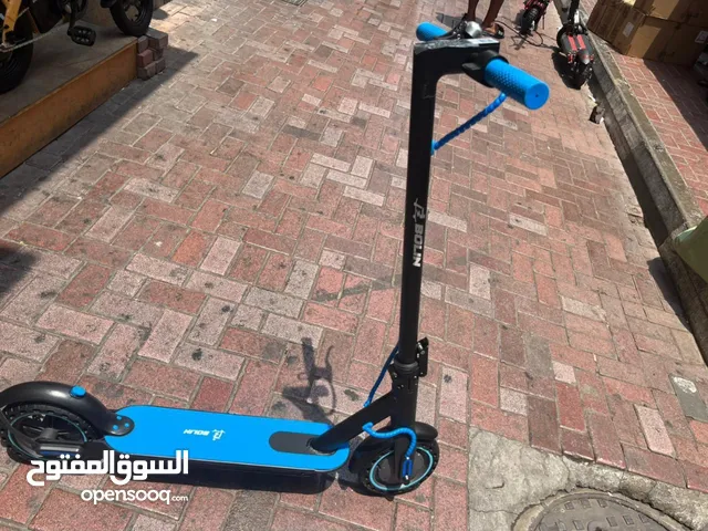 scooter bulin speed 70