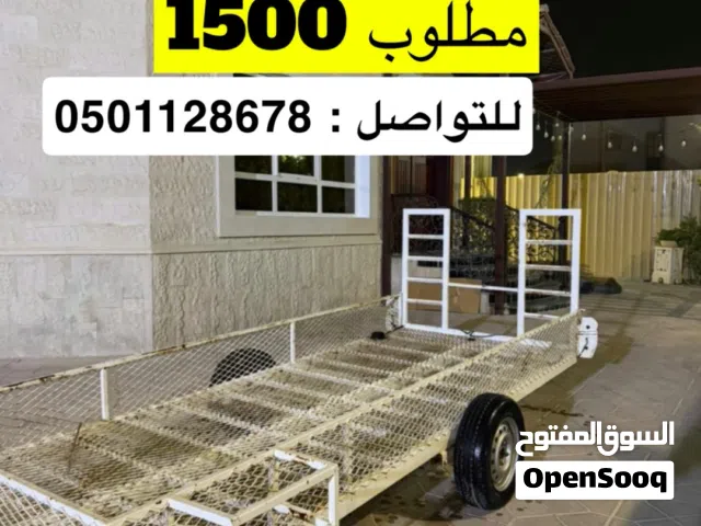 قالوصة حديد تشل رابترين