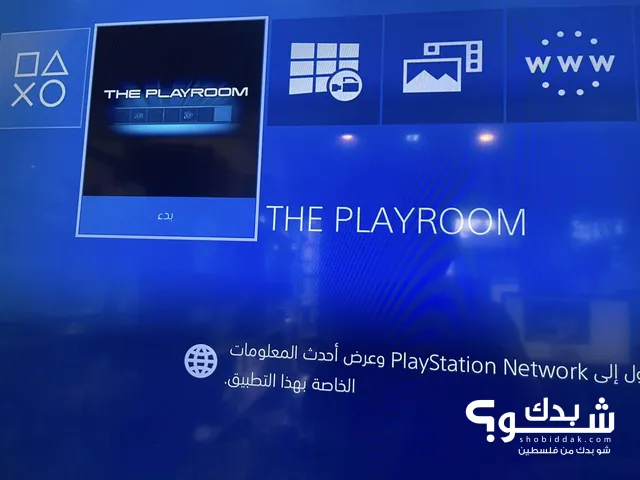 PlayStation 4 PlayStation for sale in Tulkarm