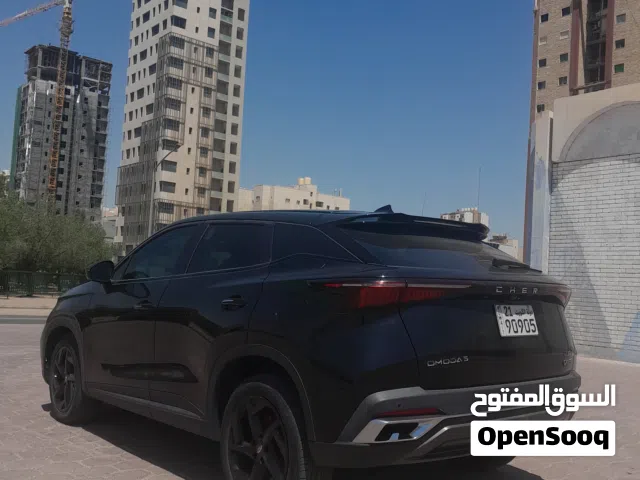 2023 شيري اخرى