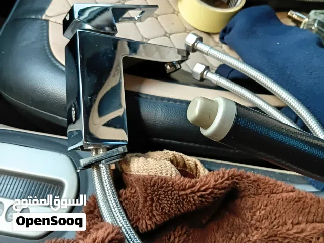 بطرية مغسله الماني    جروهو