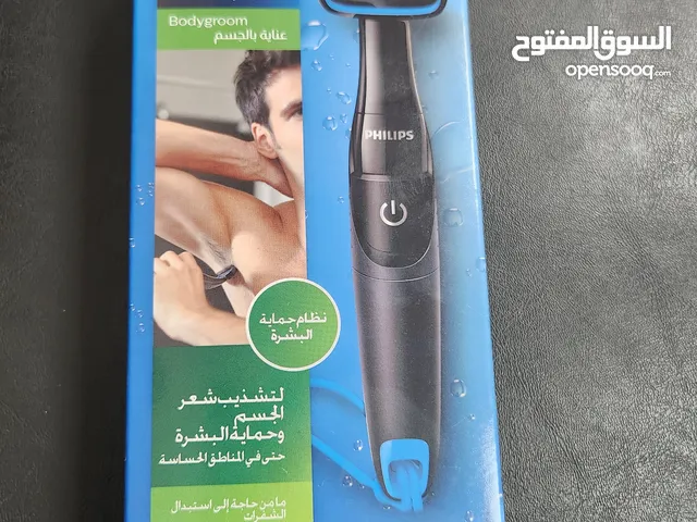 ماكينة حلاقة فيليبس جديدة