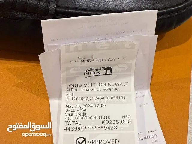 للبيع جوتي لويس فيتون جديد بكرتونه