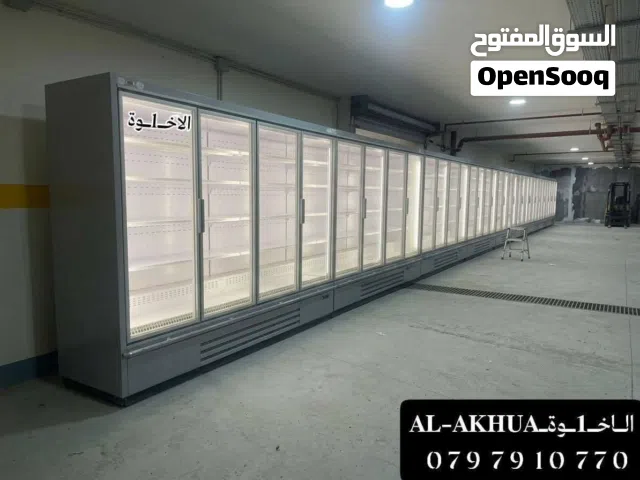 معدات فنادق مطاعم سوبرماركت مولات