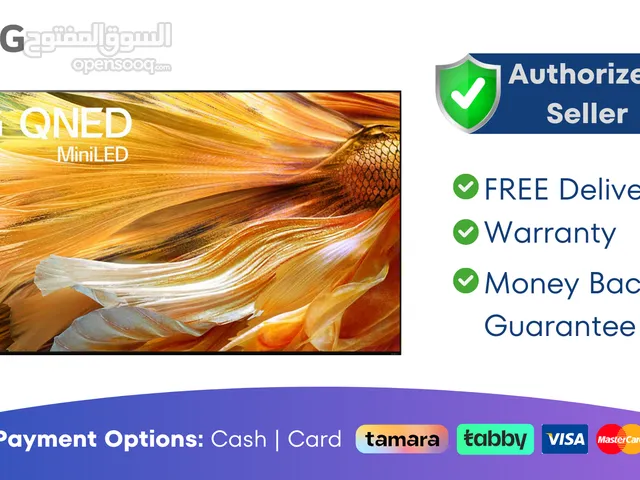 LG 86 inch Smart QNED TV - 4K - Warranty - Free Delivery - 43 50 55 65 75 85