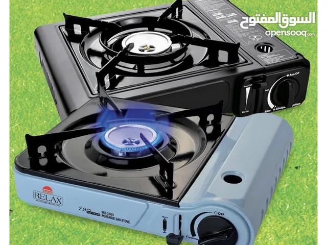 Portable Stove