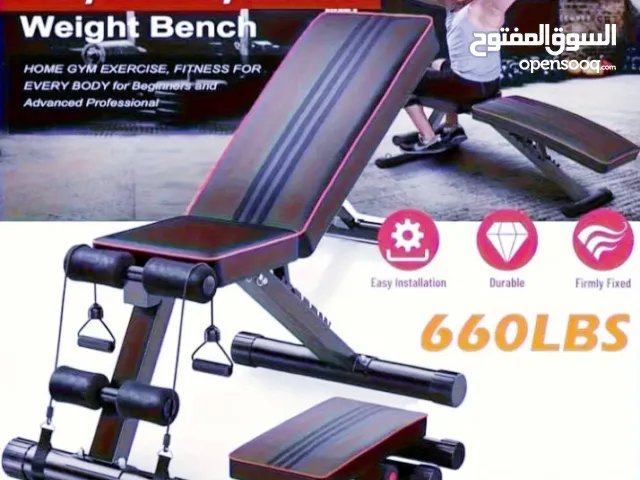 أوزان أثقال لغايه 10كيلو او 15 كيلو او 20 كيلو او 30 كيلو او 40 كيلو او 50 كيلو جديد بالكرتون