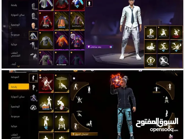رنبةريخيتينينيح