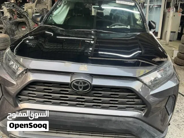 قطع غيار رافور