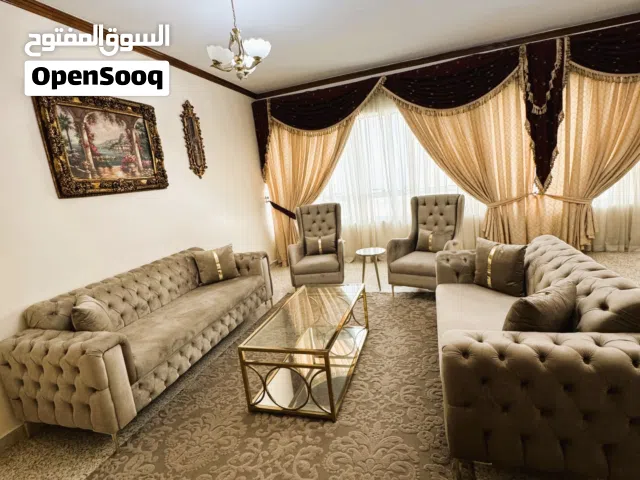 Full Living Room Set for Sale