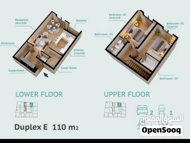 110 m2 3 Bedrooms Apartments for Sale in Muscat Azaiba