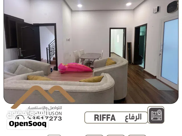 شقة فخمة للإيجار في الرفاع  بو كواره قريبه لا رامز  مفروشه بلكامل  شاملة الكهرباء والماء بدون لمت