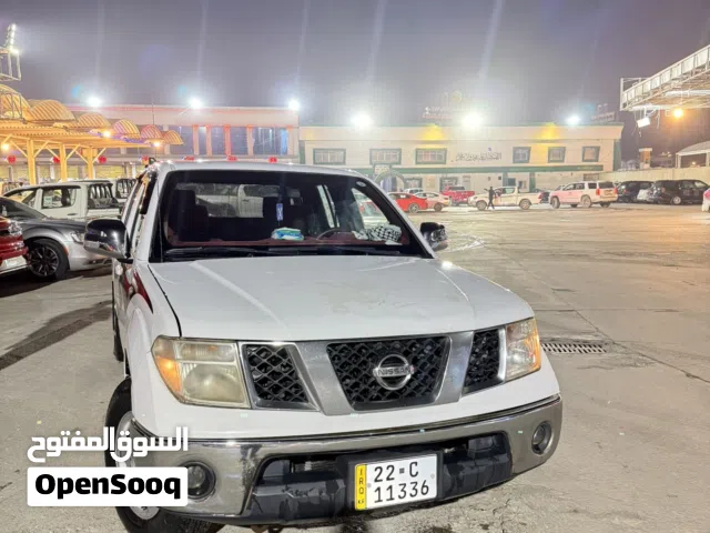 نيفاره بيكم 2011كفاله من الحادث