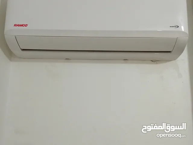 مكايف استعمال اقل من شهر