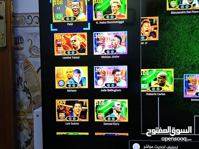 Gift Cards - Others gaming card for Sale in Basra