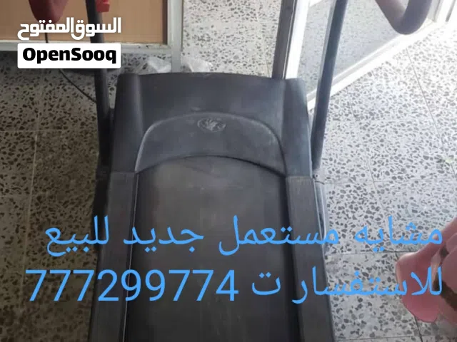 اله رياضيه مشايه مستخدم حديد