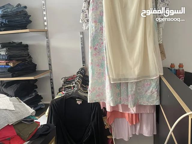 بالة للبيع