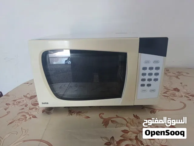 مكرويف سونا بحال الجديد شغال ممتاز