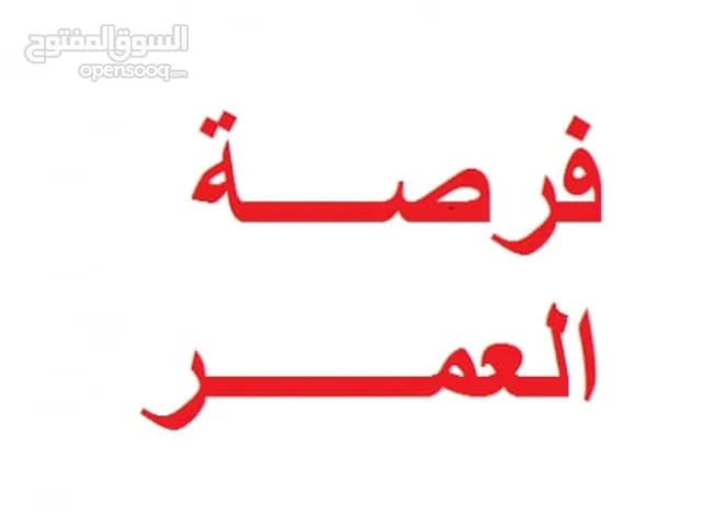 شقة تشطيب سوبر ديلوكس طابو بيت ايل بسعر لقطة من الاخر مطلة علي الشارع العام طابق اول جاهزة للسكن