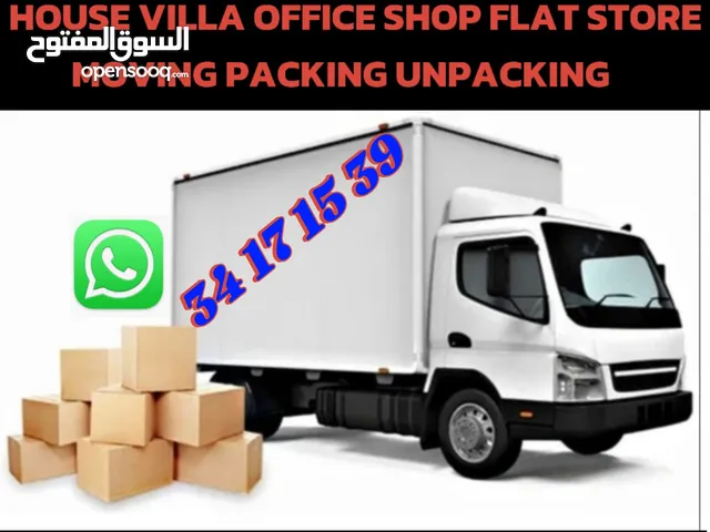 BAHRAIN Mover Packer