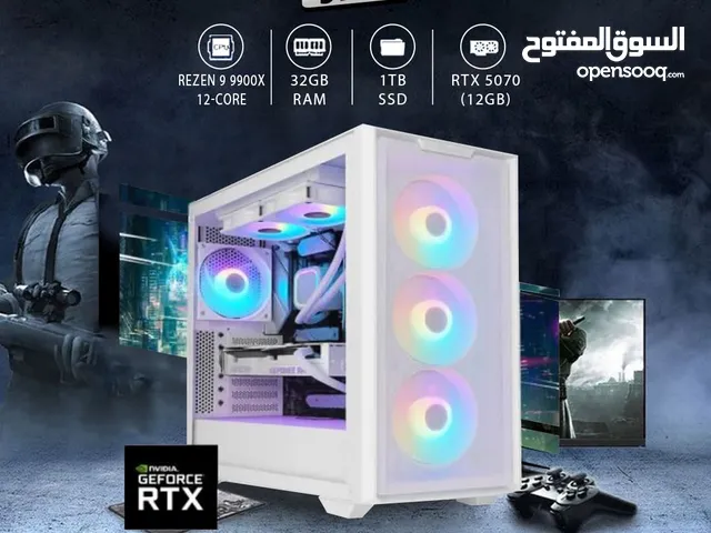 اقساط بدون دفعه اولى ( تجميعة كمبيوتر رايزن 9 Pc Computer Ryzen 9 RTX5070 )
