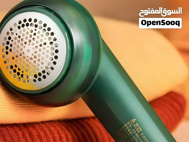 صوافة ملابس