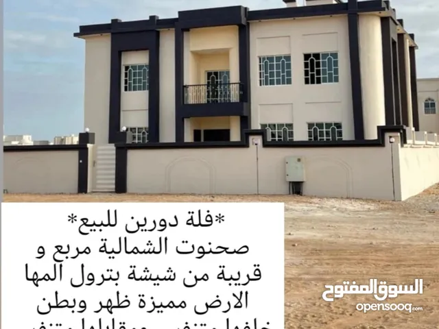 410m2 More than 6 bedrooms Villa for Sale in Dhofar Salala