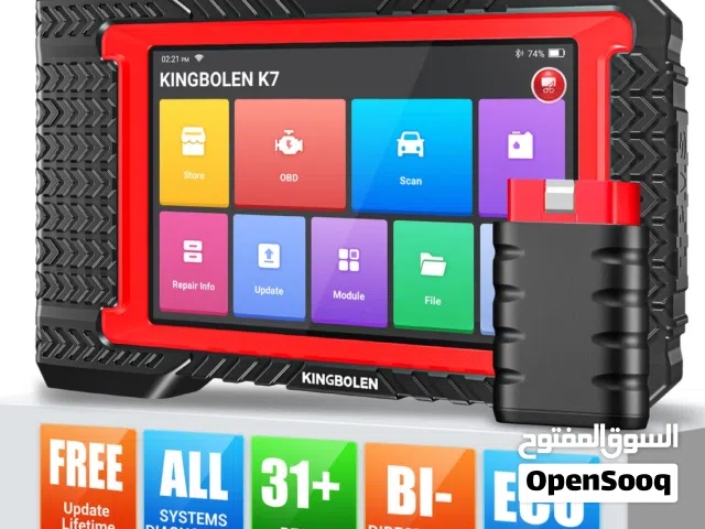 جهاز كشف اعطال السياره   kingbolen k7