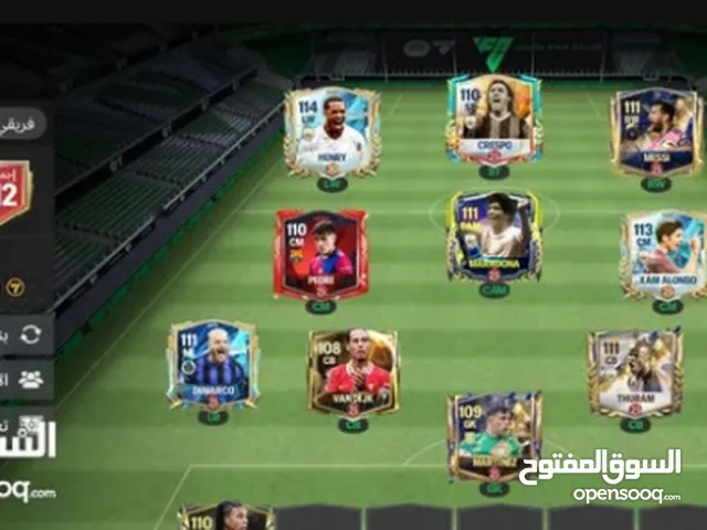 حساب فيفا تبارك الرحمن