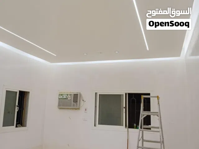 معلم جبس بورد واسمنت بور وقلم