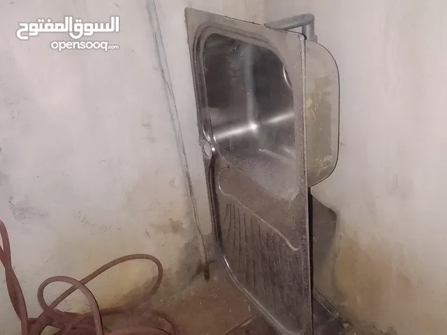 مجلى ستيل وافرنجي