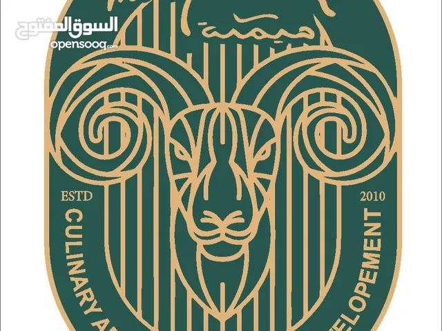 باقة احترافية تضم 10 خدمات متكاملة تساعدك على الارتقاء بمطعمك