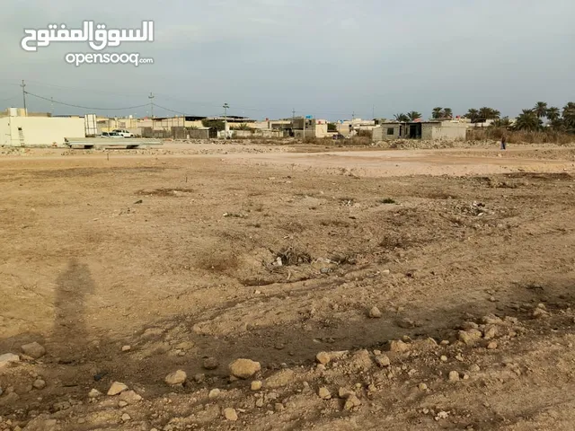 Residential Land for Sale in Basra Al-Jazzera