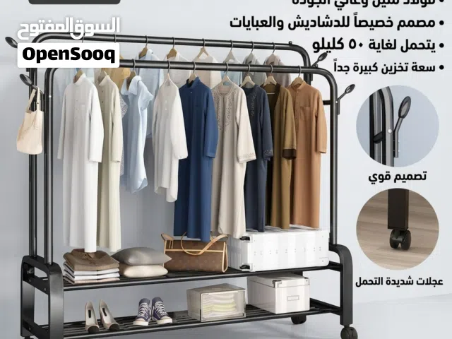 علاقة جديدة و كبيرة جودة ممتازة جداً تتحمل كمية كبيرة من الملابس و الدشاديش و العبايات