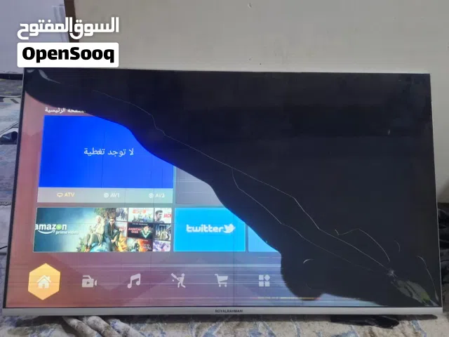 تلفزيون رويال الرحماني 55 بوصه