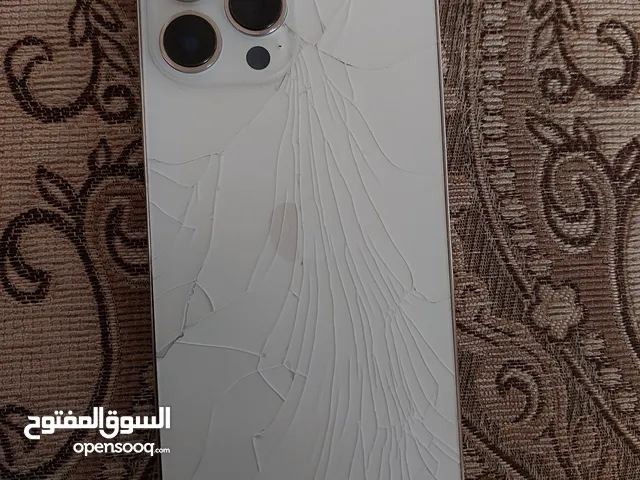 Apple iPhone 13 Pro Max 128 GB in Al Batinah